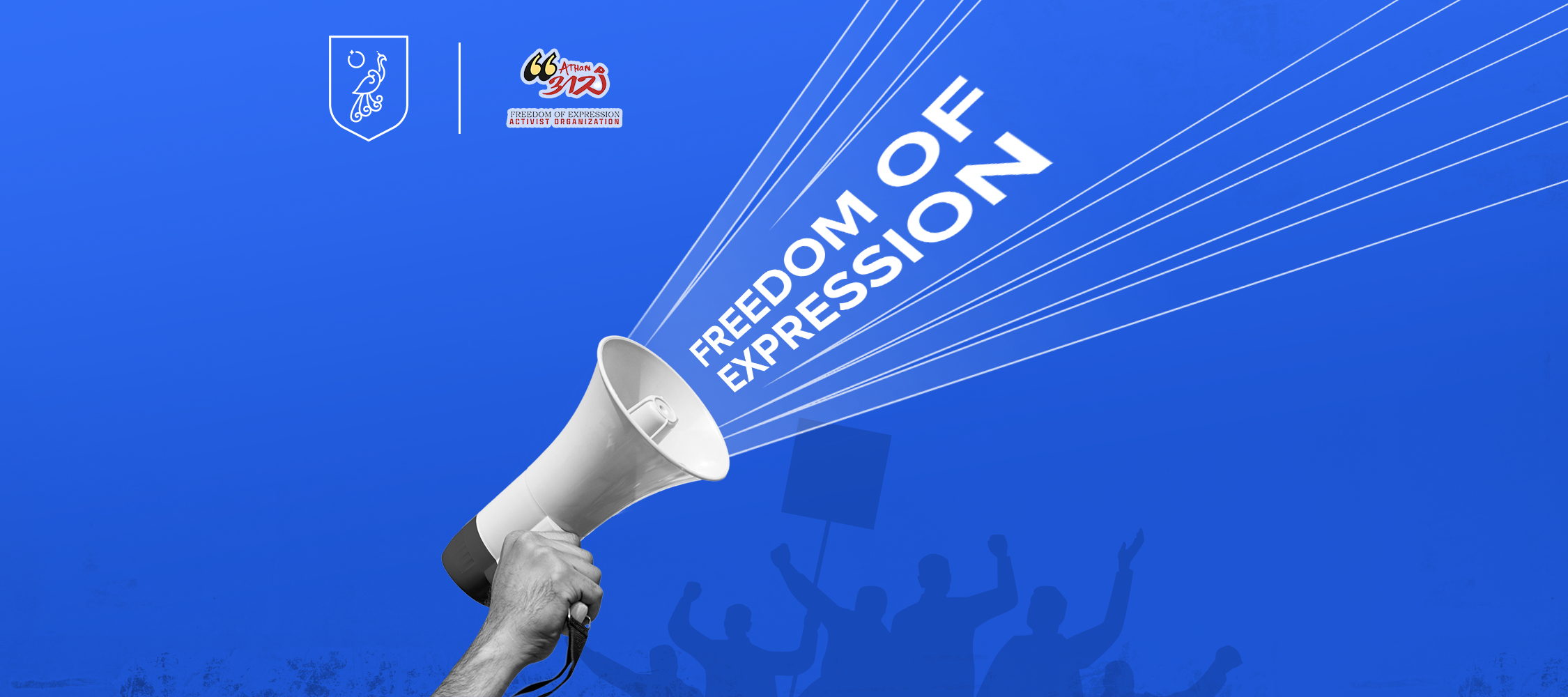 Freedom of Expression ATHAN001