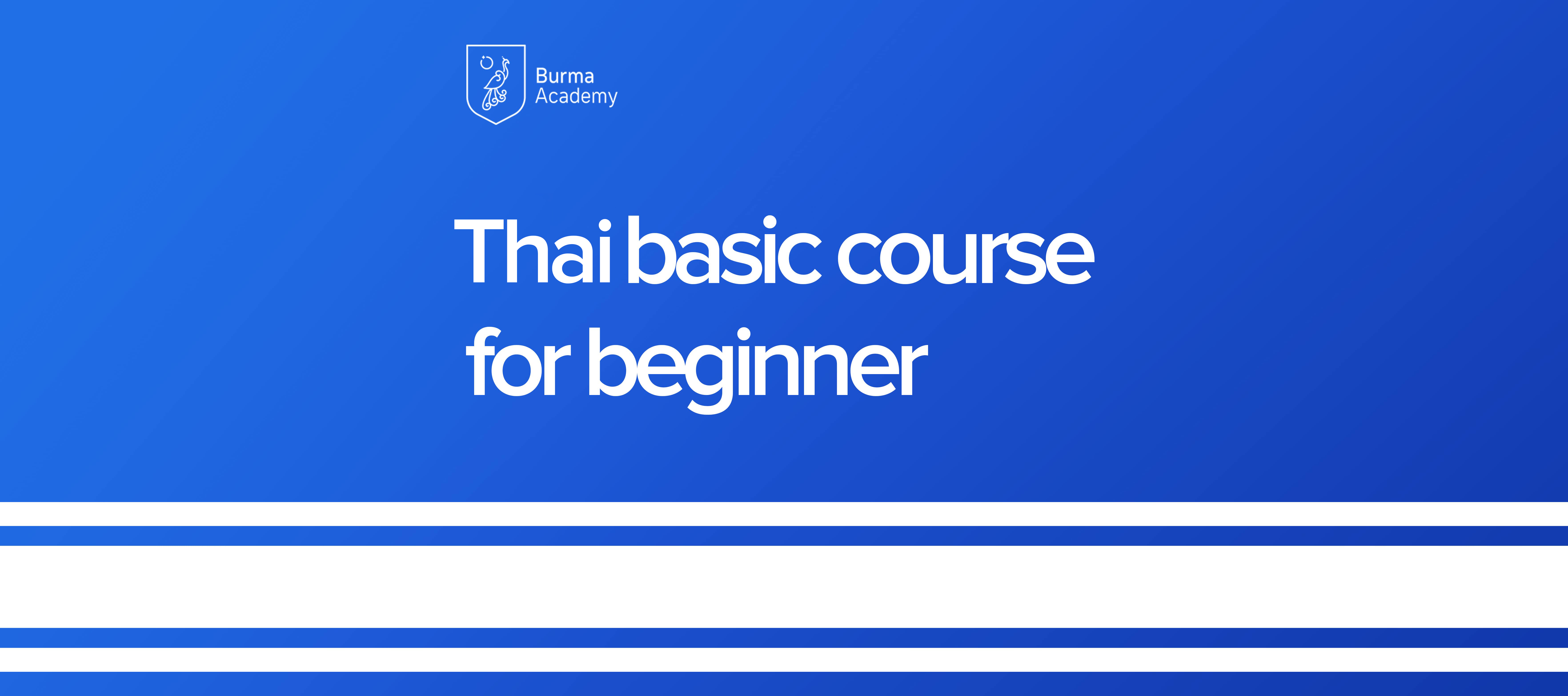 Thai Basic Course for Beginner BA013