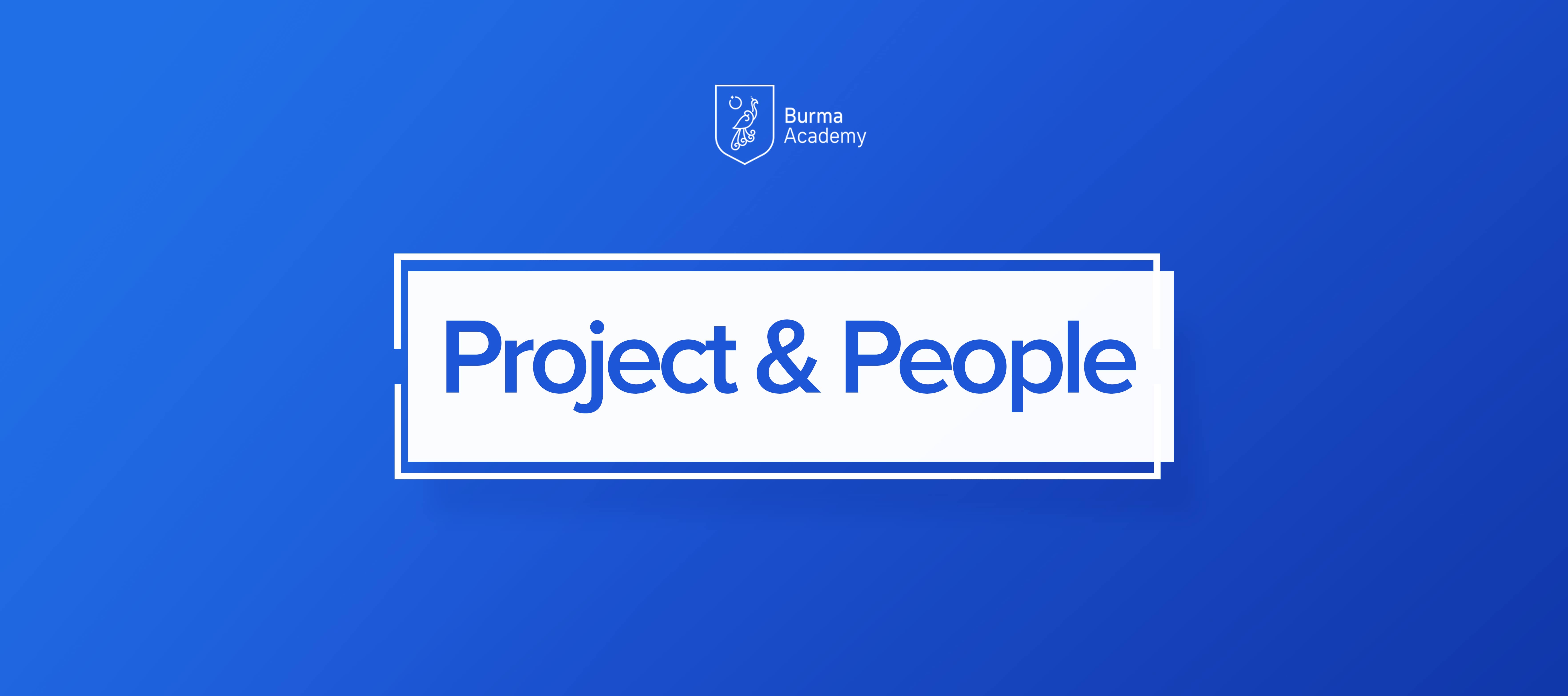 Project and People BA010