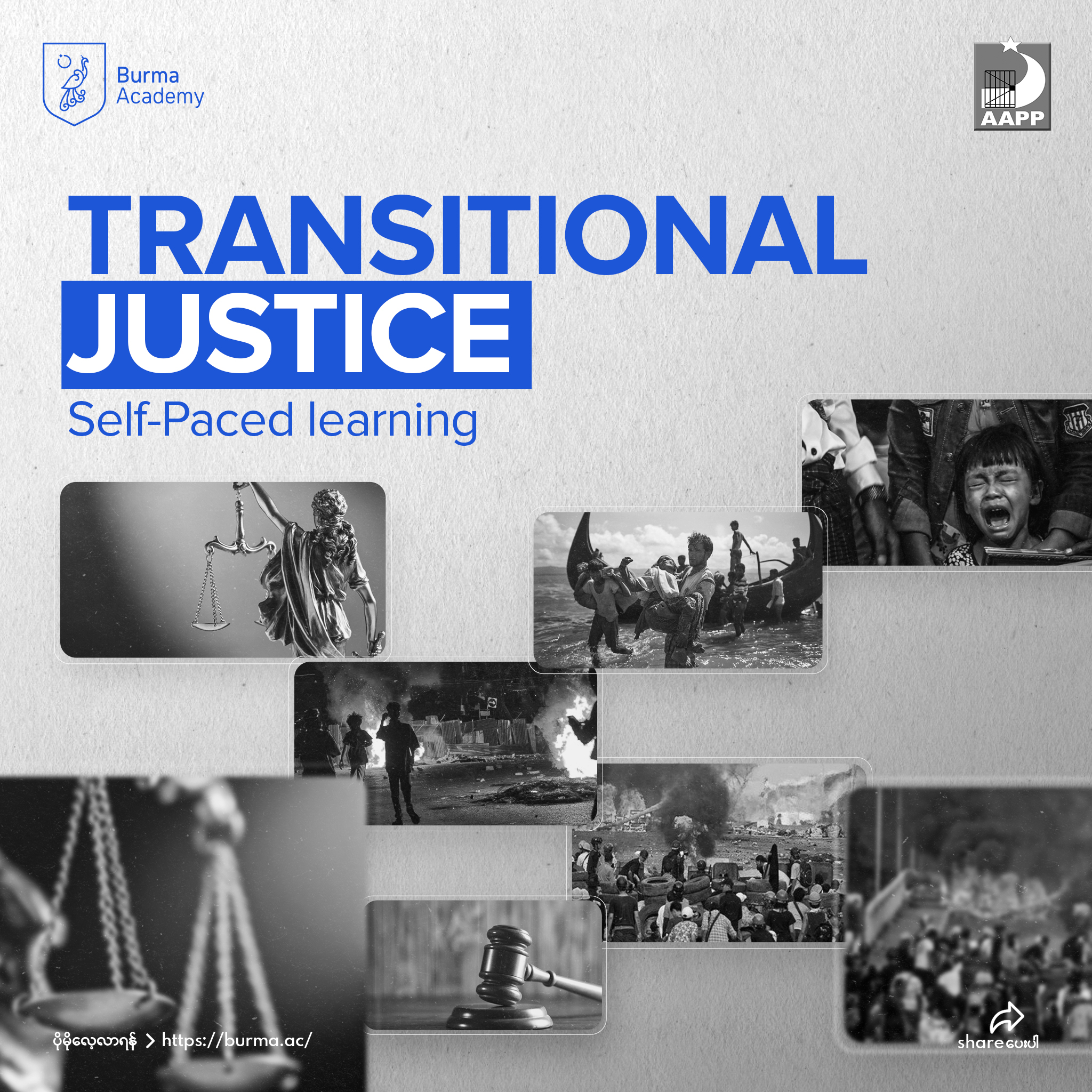 Transitional Justice BA014