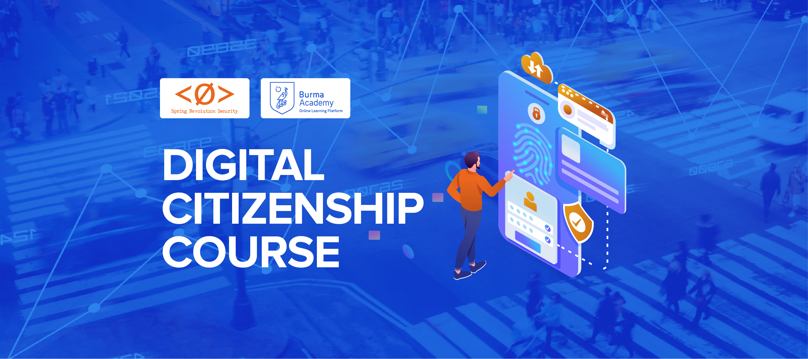 Digital Citizenship SRS001