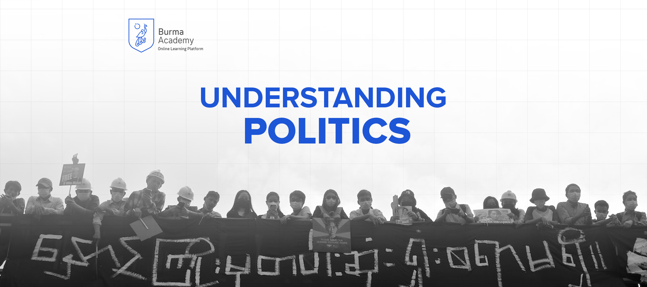 Understanding Politics MAI002