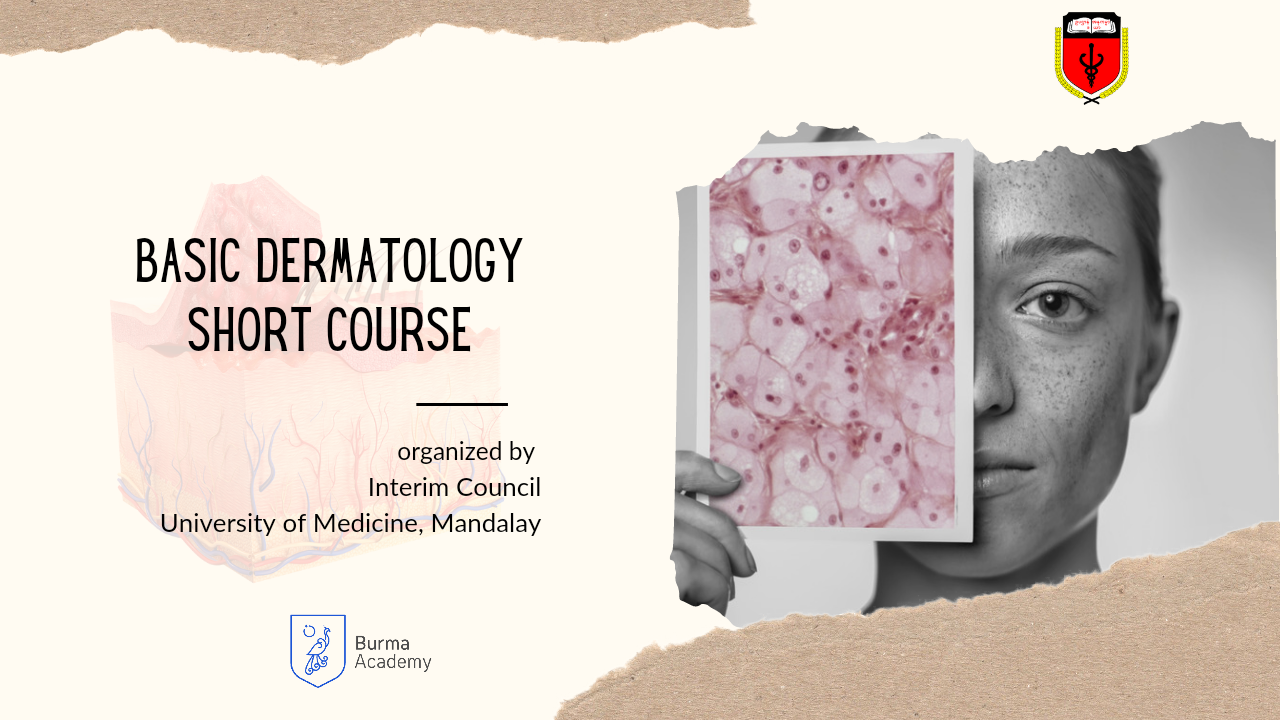 Basic Dermatology (Short Course) MS004